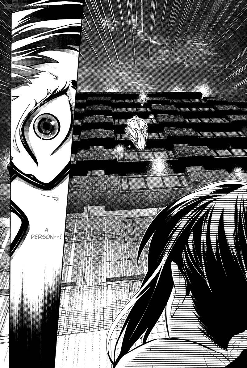 Shinrei Tantei Yakumo 2009 11 5