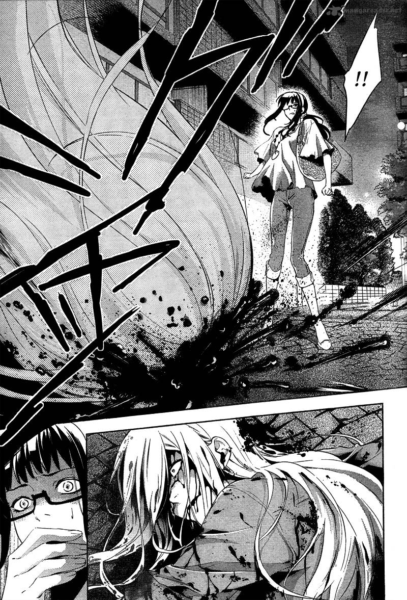 Shinrei Tantei Yakumo 2009 11 6