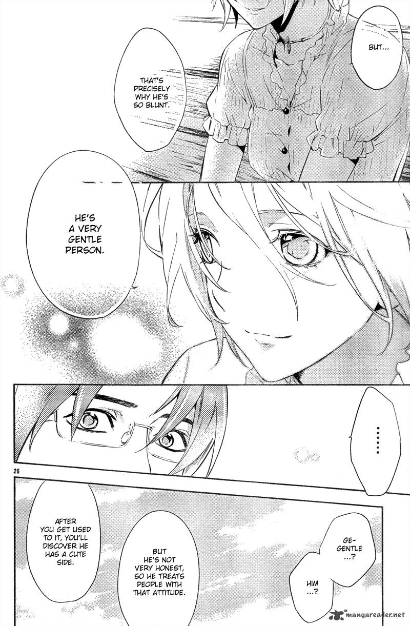 Shinrei Tantei Yakumo 2009 13 29