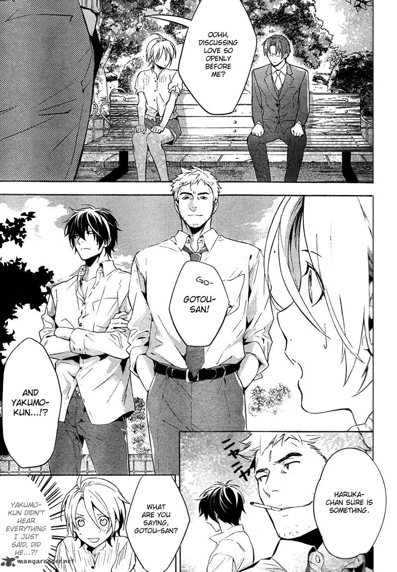 Shinrei Tantei Yakumo 2009 13 30