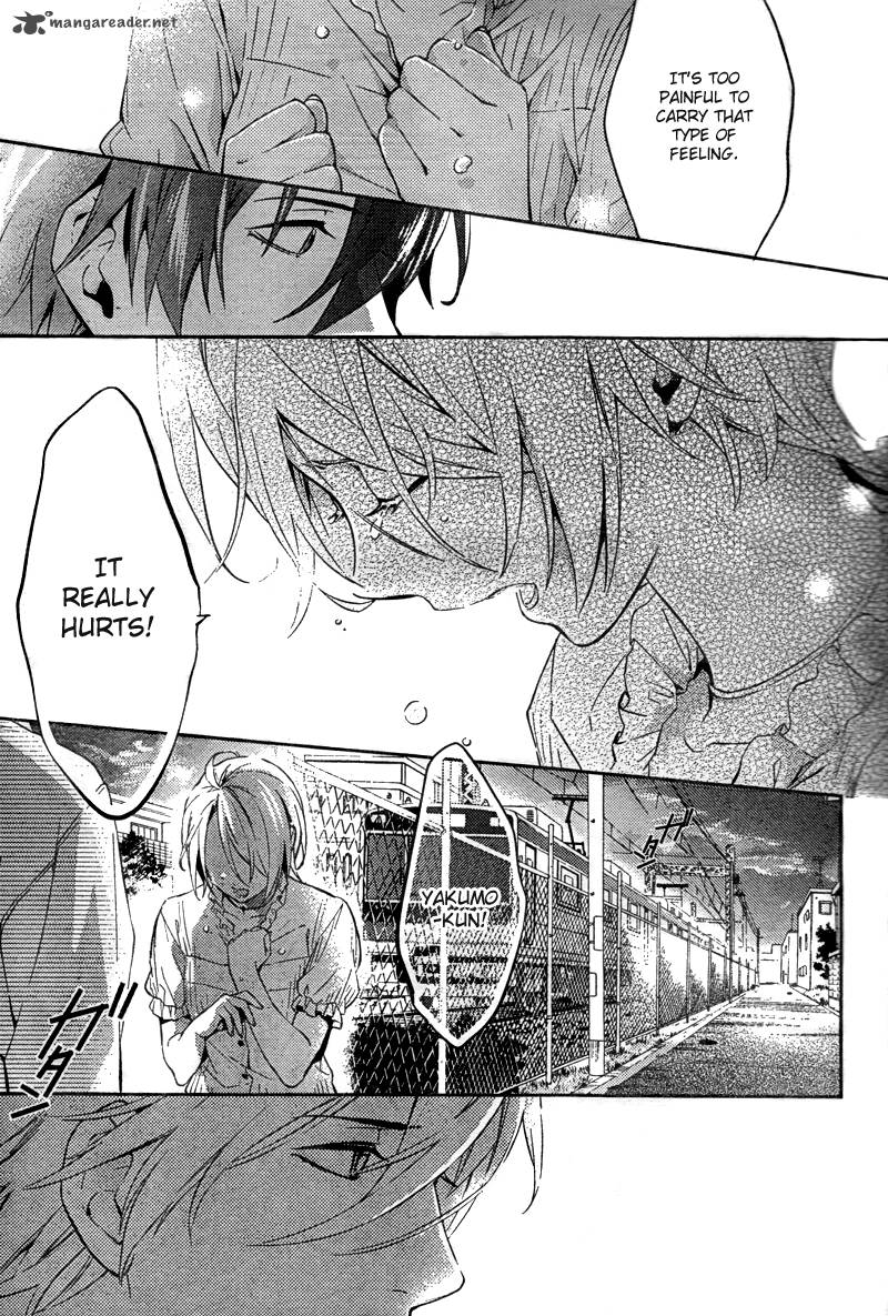 Shinrei Tantei Yakumo 2009 14 13