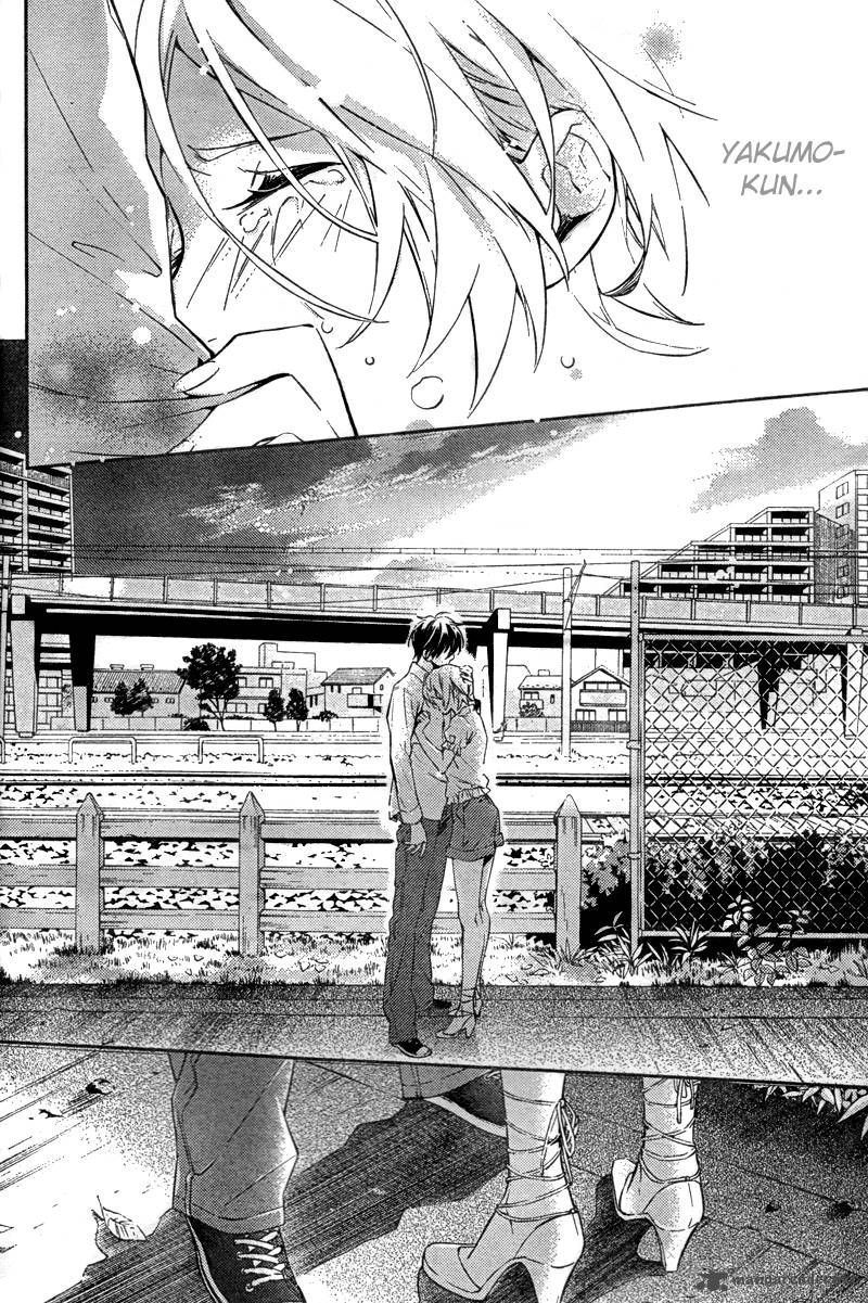 Shinrei Tantei Yakumo 2009 14 15