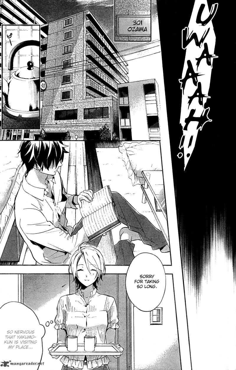 Shinrei Tantei Yakumo 2009 14 18