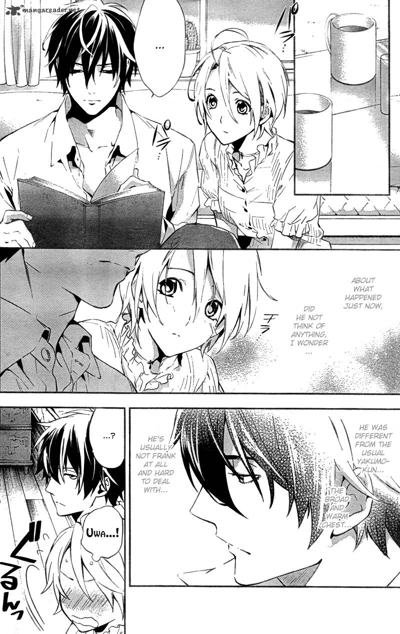 Shinrei Tantei Yakumo 2009 14 19