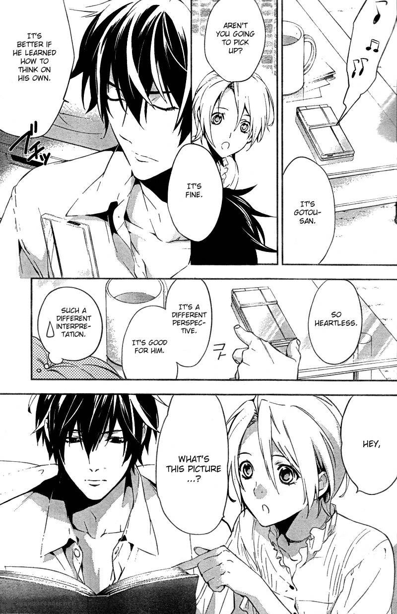 Shinrei Tantei Yakumo 2009 14 20