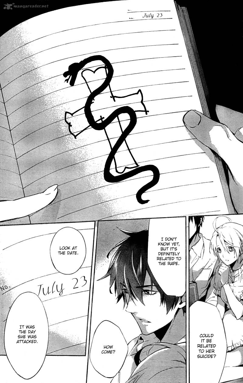 Shinrei Tantei Yakumo 2009 14 21