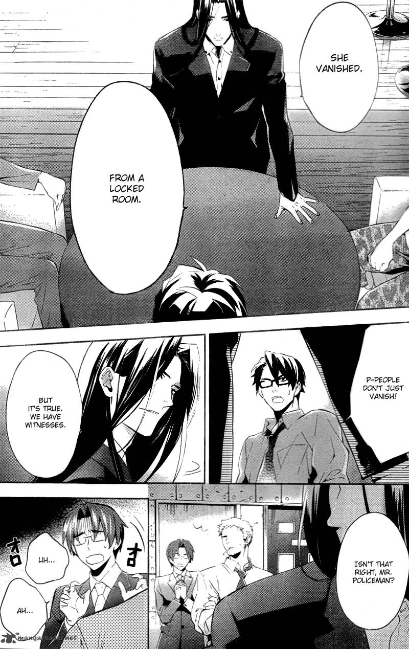 Shinrei Tantei Yakumo 2009 14 25