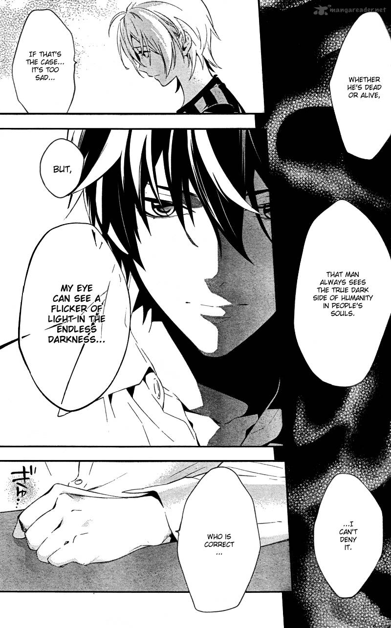 Shinrei Tantei Yakumo 2009 16 29