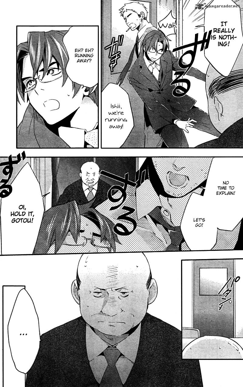 Shinrei Tantei Yakumo 2009 17 16