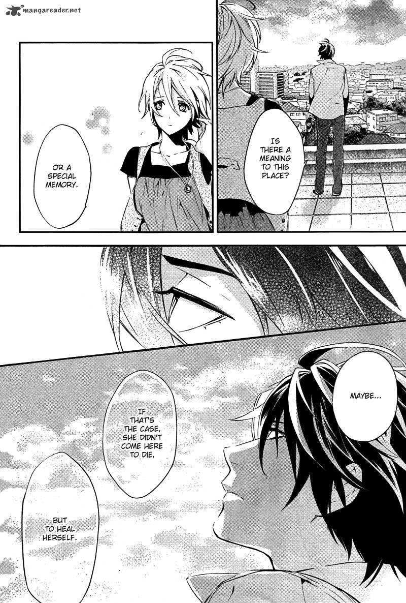 Shinrei Tantei Yakumo 2009 17 31