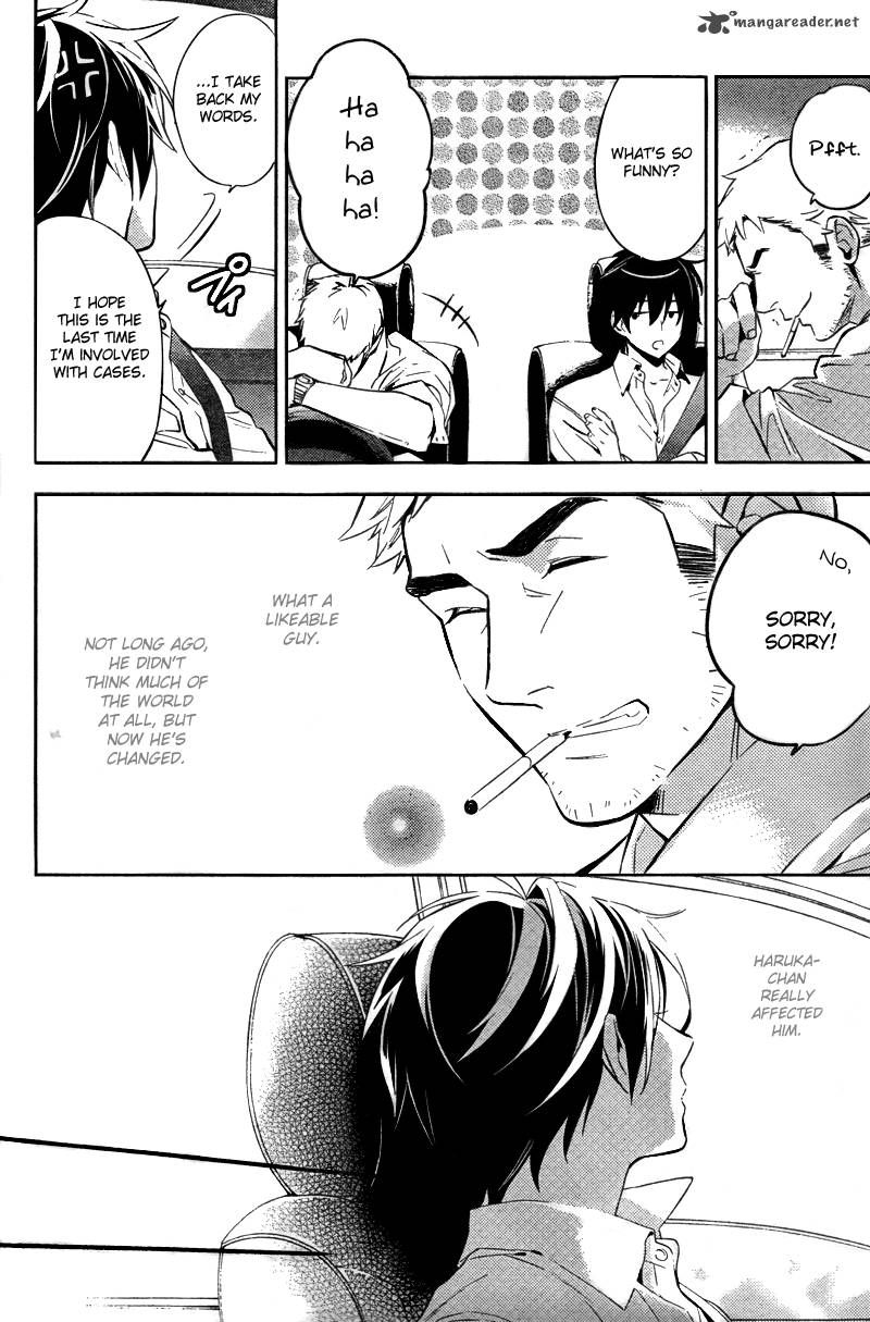 Shinrei Tantei Yakumo 2009 18 17