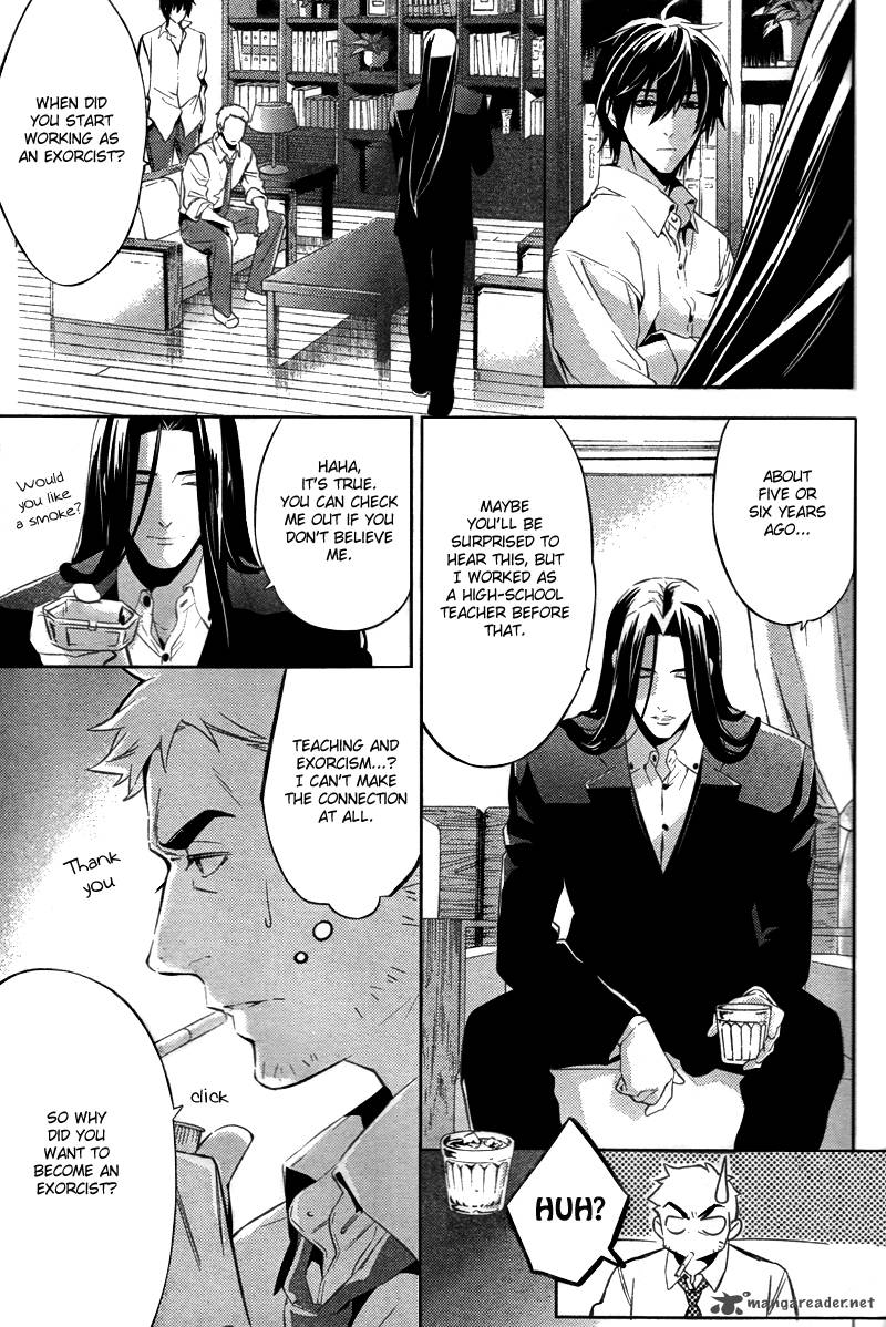 Shinrei Tantei Yakumo 2009 18 20