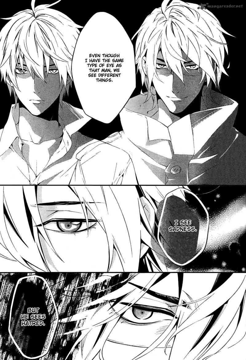 Shinrei Tantei Yakumo 2009 19 28