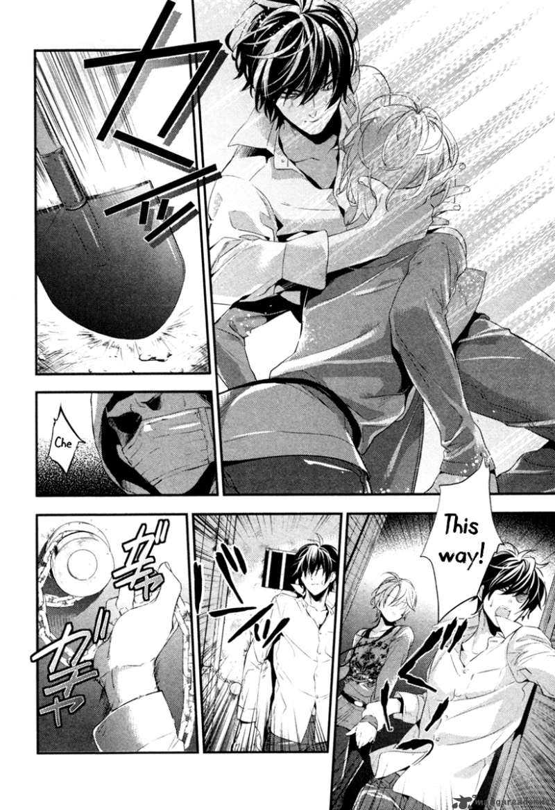Shinrei Tantei Yakumo 2009 2 10