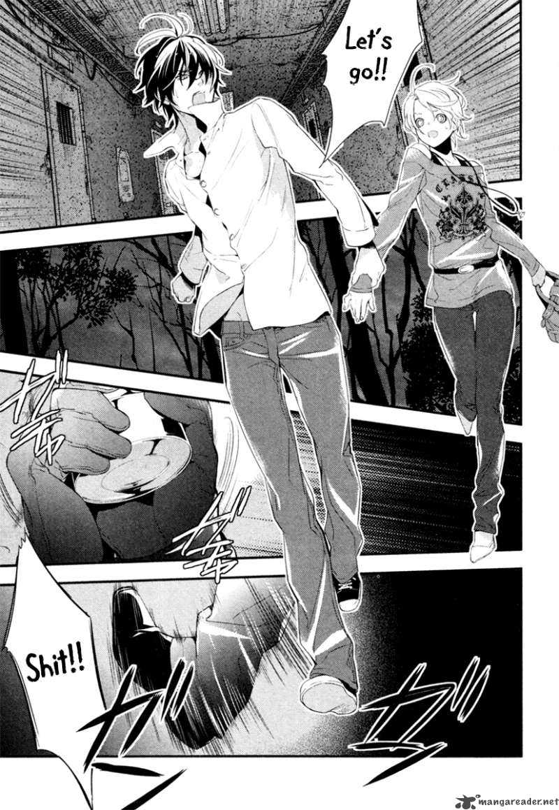 Shinrei Tantei Yakumo 2009 2 11