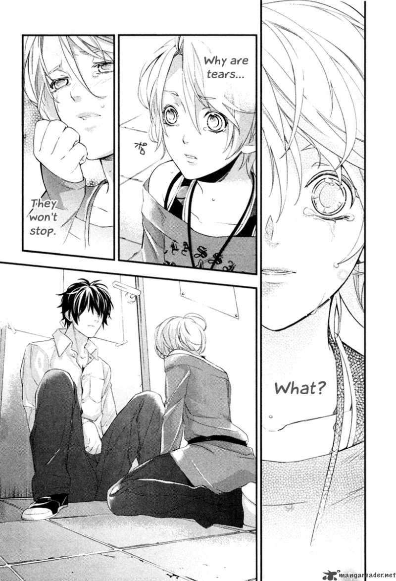 Shinrei Tantei Yakumo 2009 2 14