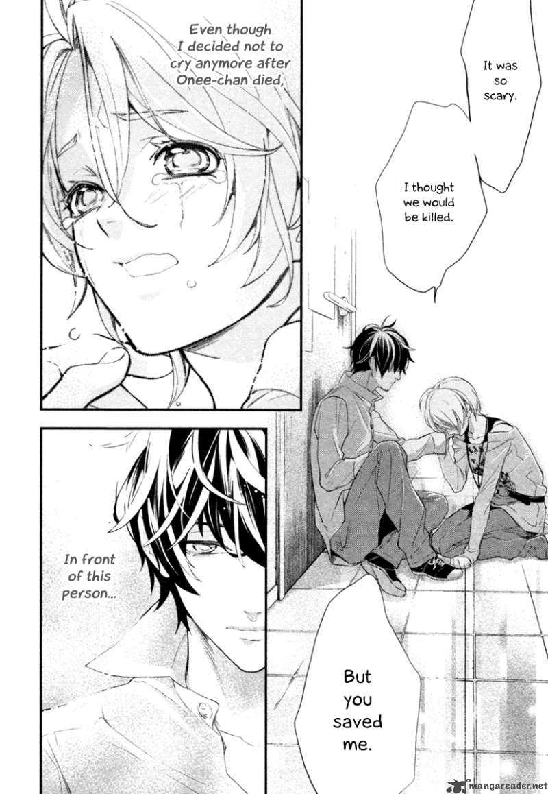 Shinrei Tantei Yakumo 2009 2 16