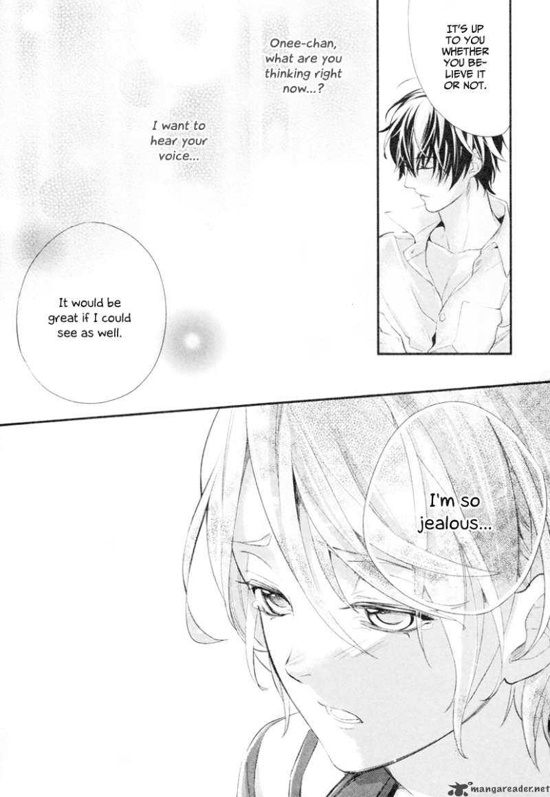 Shinrei Tantei Yakumo 2009 2 27