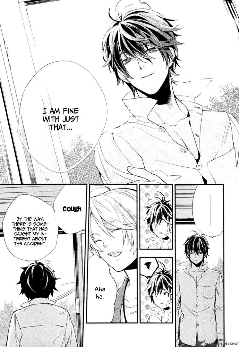 Shinrei Tantei Yakumo 2009 2 33
