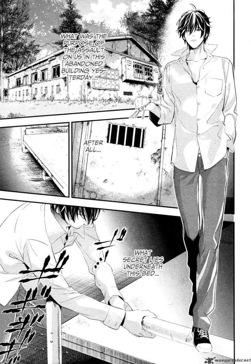Shinrei Tantei Yakumo 2009 2 37