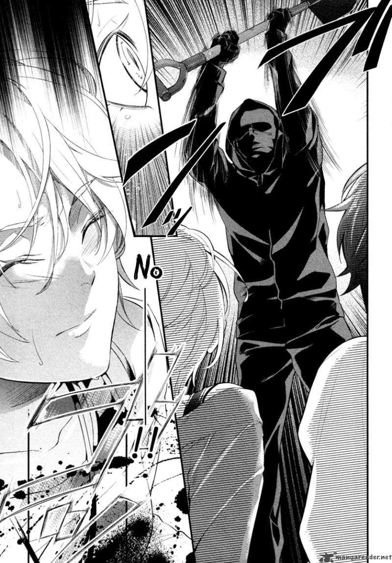 Shinrei Tantei Yakumo 2009 2 5