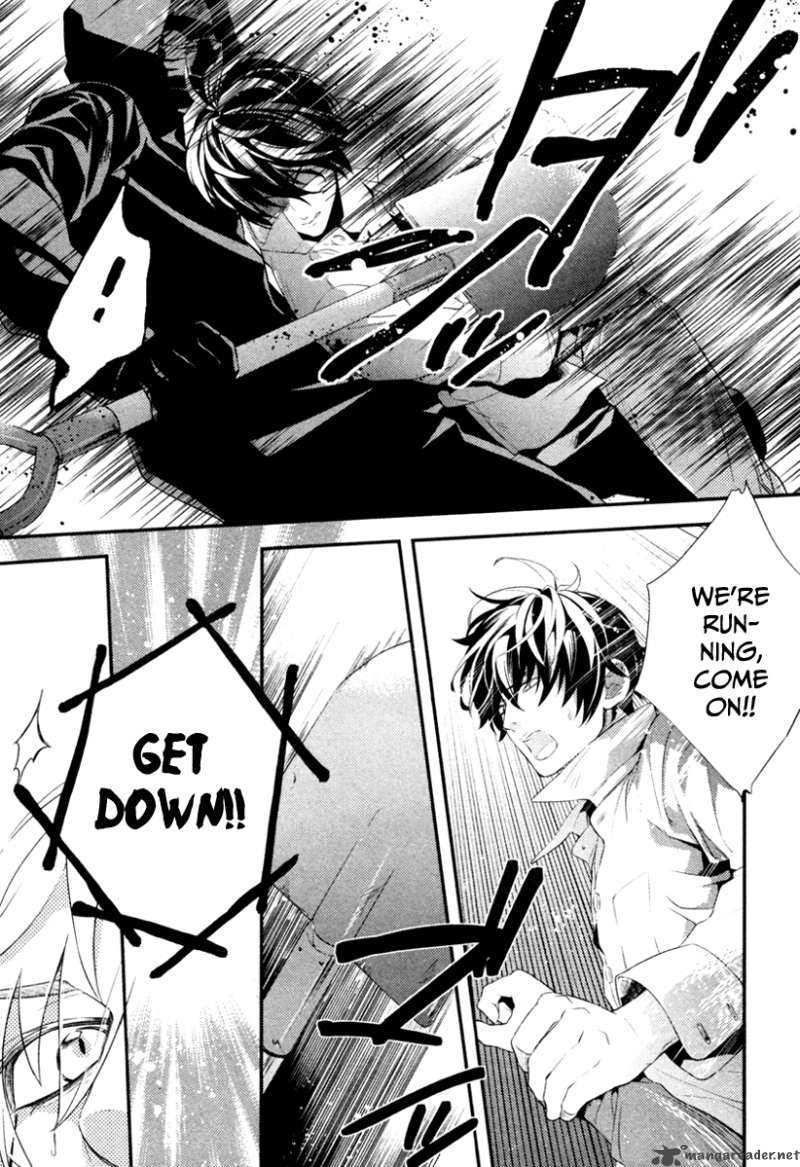 Shinrei Tantei Yakumo 2009 2 9