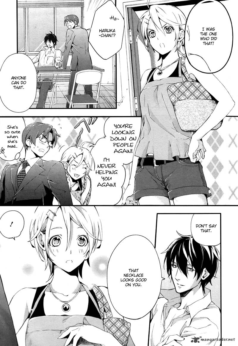 Shinrei Tantei Yakumo 2009 25 16