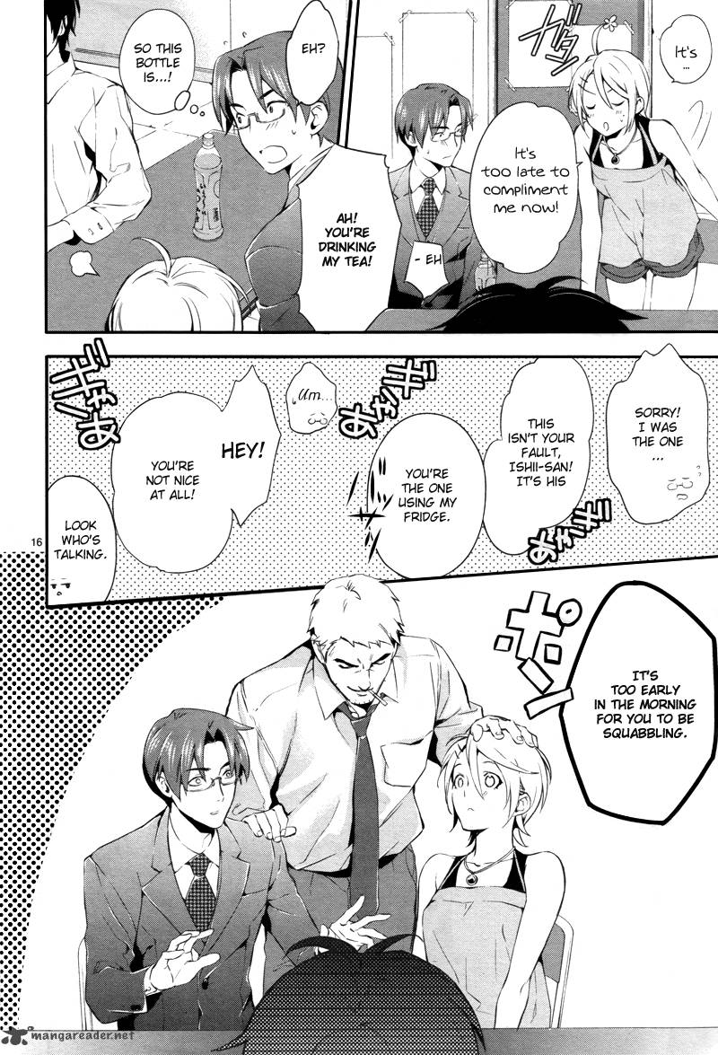 Shinrei Tantei Yakumo 2009 25 17