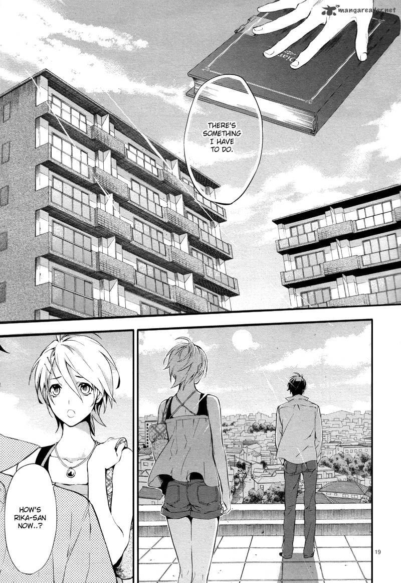Shinrei Tantei Yakumo 2009 25 20