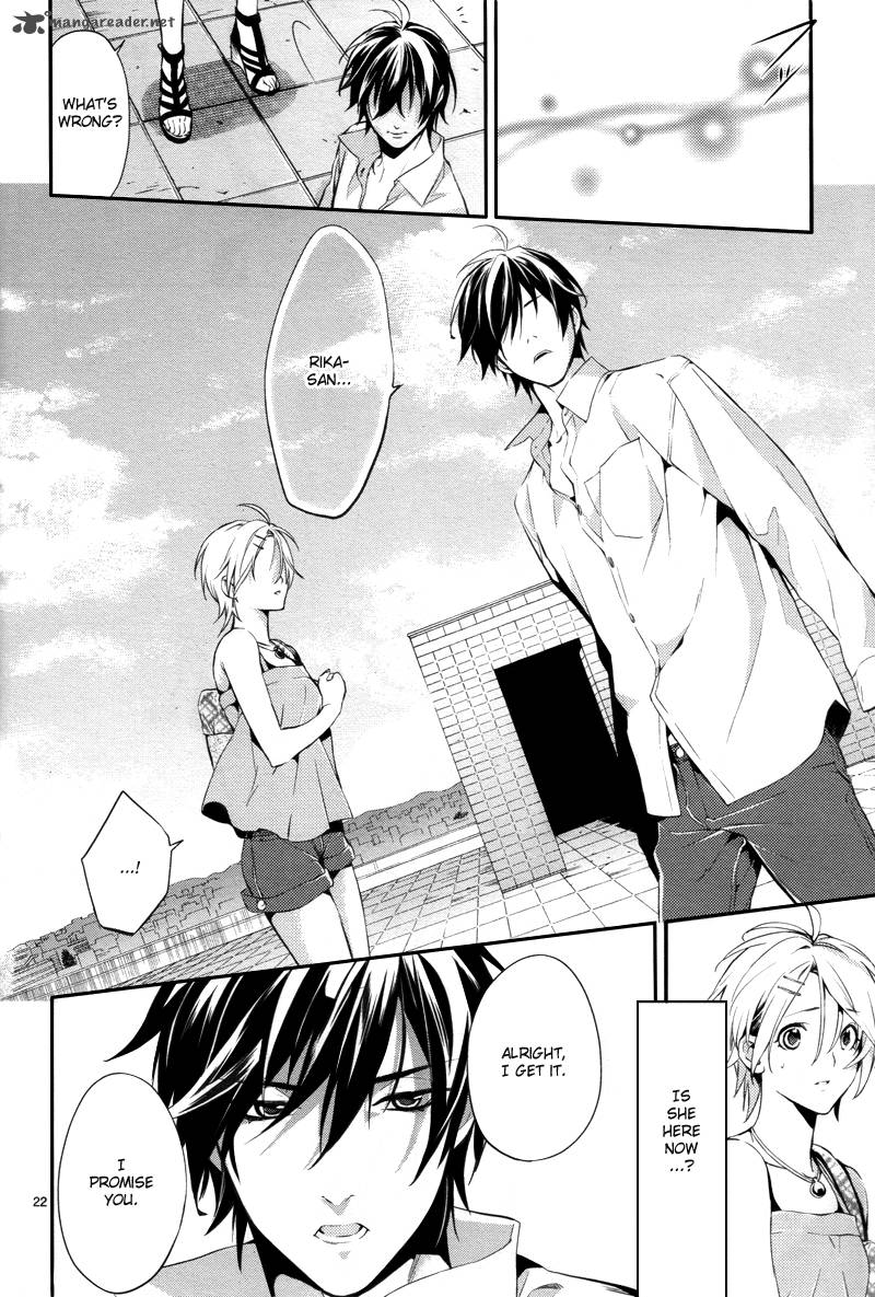 Shinrei Tantei Yakumo 2009 25 23