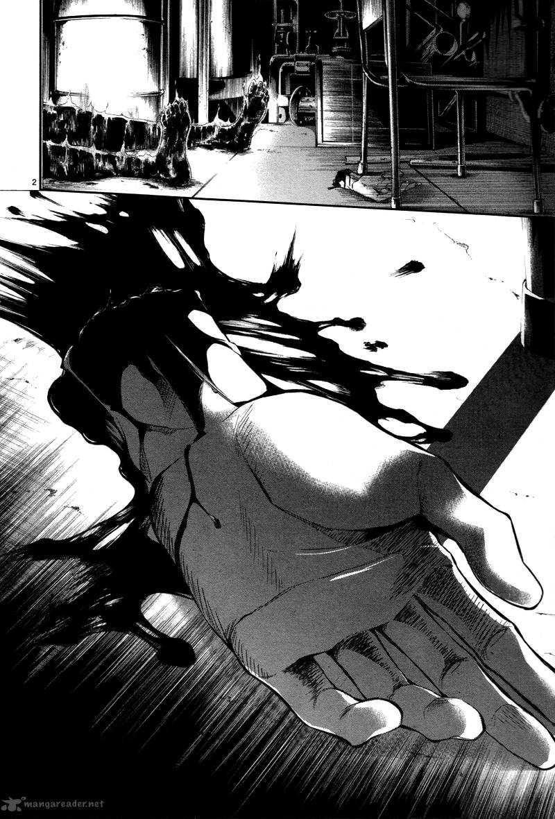 Shinrei Tantei Yakumo 2009 26 2