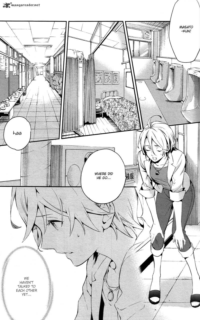 Shinrei Tantei Yakumo 2009 26 27