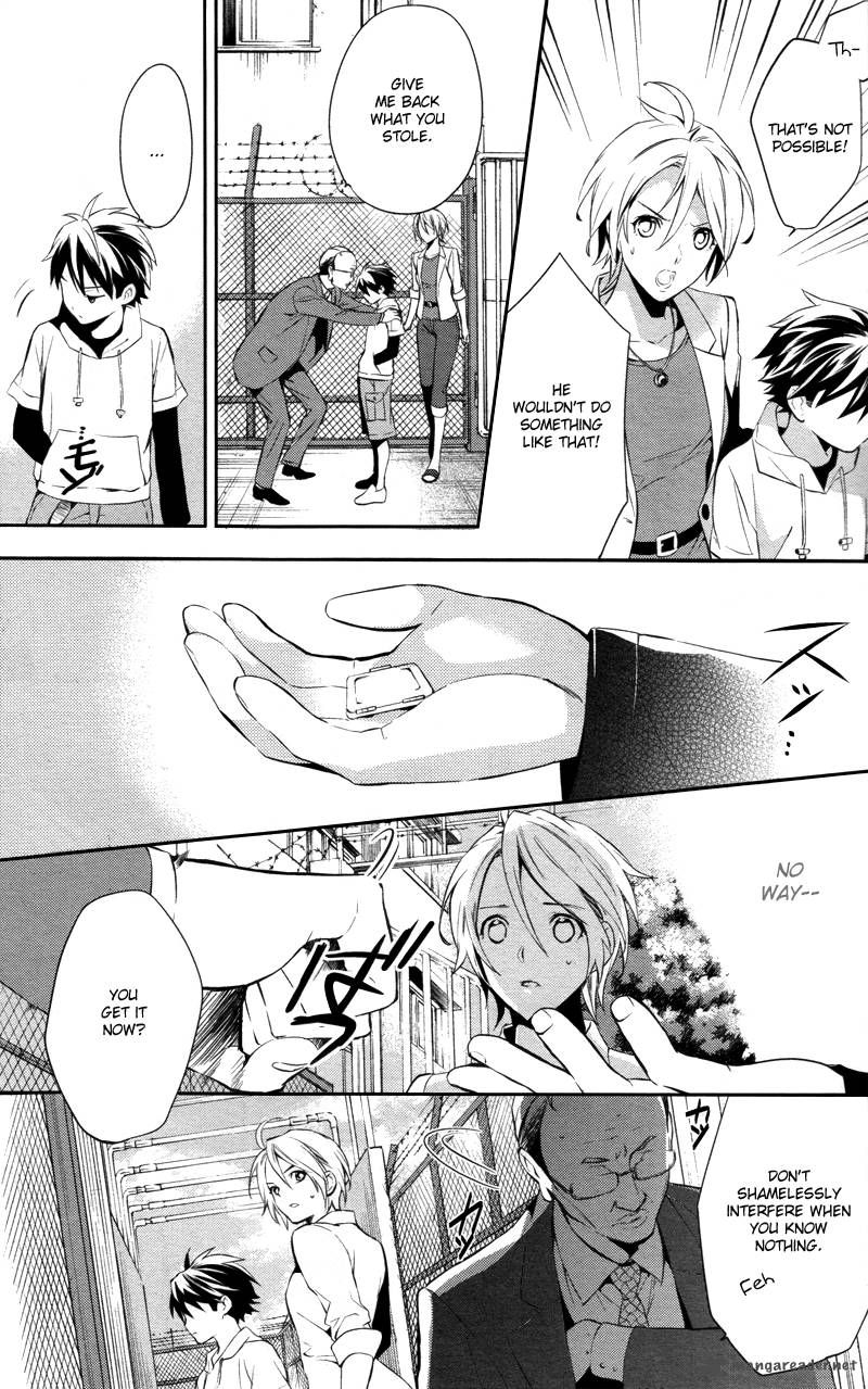 Shinrei Tantei Yakumo 2009 26 31
