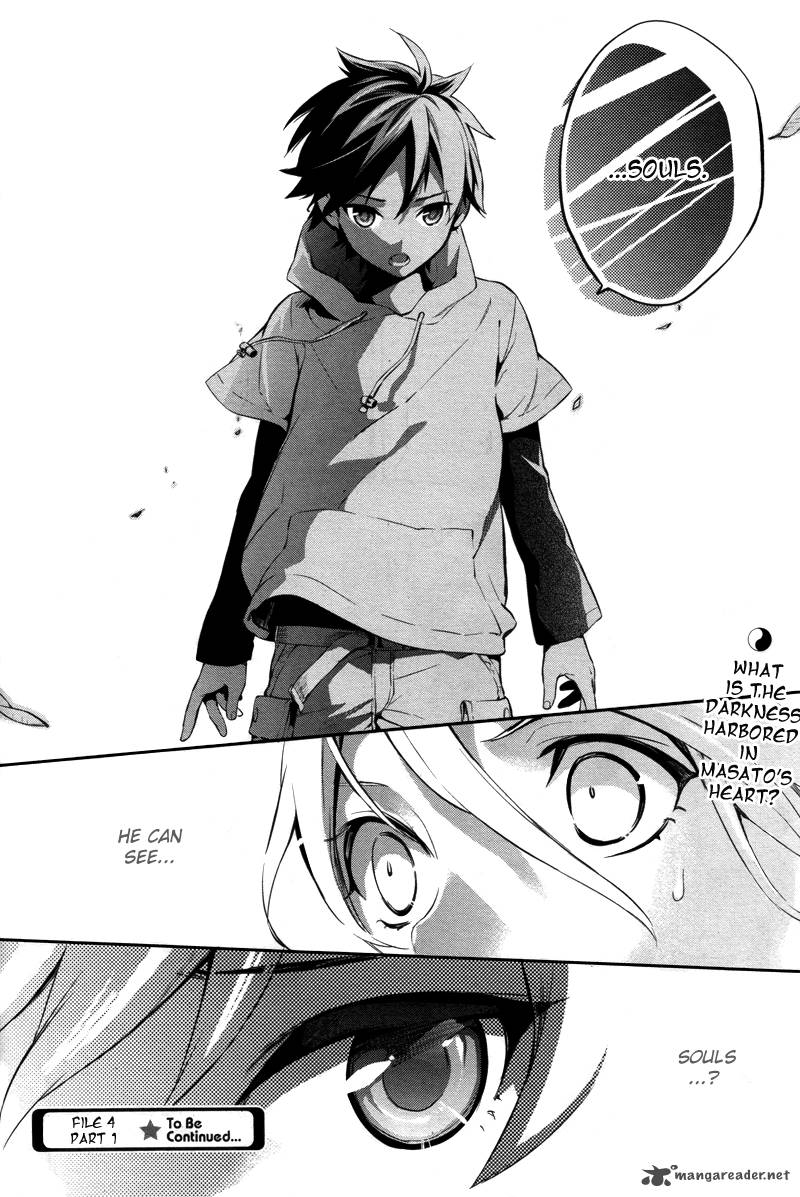 Shinrei Tantei Yakumo 2009 26 33