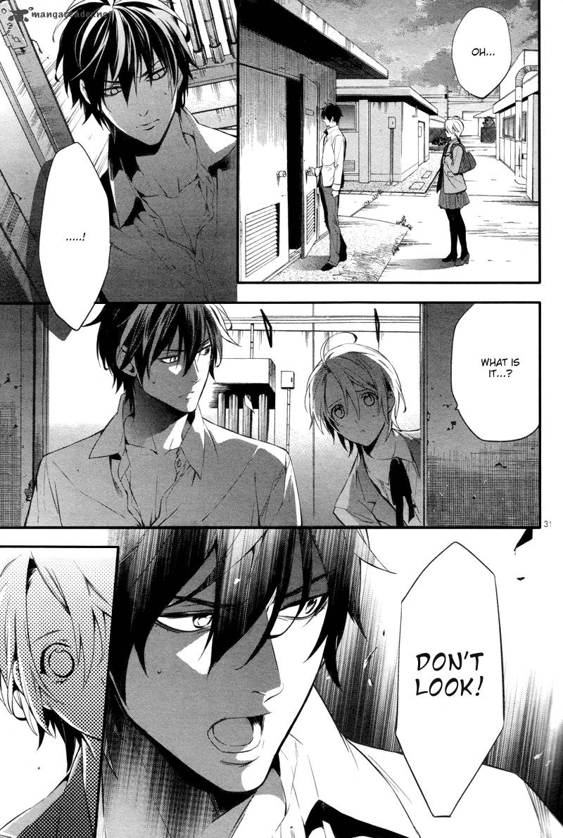 Shinrei Tantei Yakumo 2009 27 33