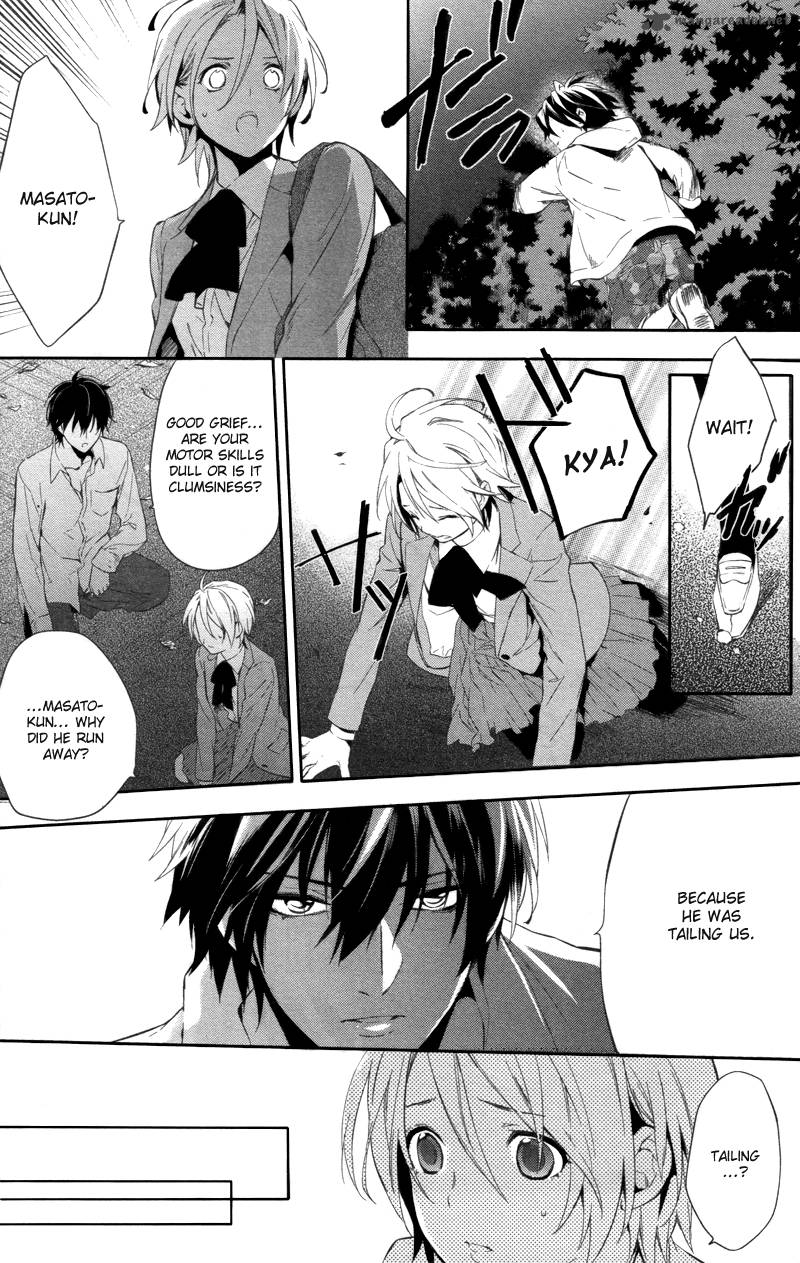 Shinrei Tantei Yakumo 2009 28 15