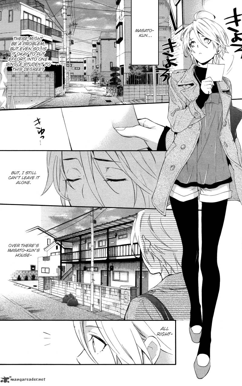 Shinrei Tantei Yakumo 2009 28 22