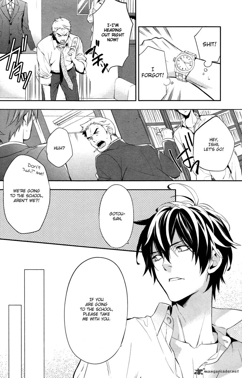 Shinrei Tantei Yakumo 2009 29 19