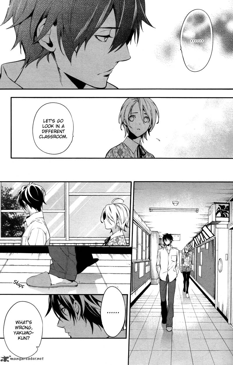 Shinrei Tantei Yakumo 2009 29 24