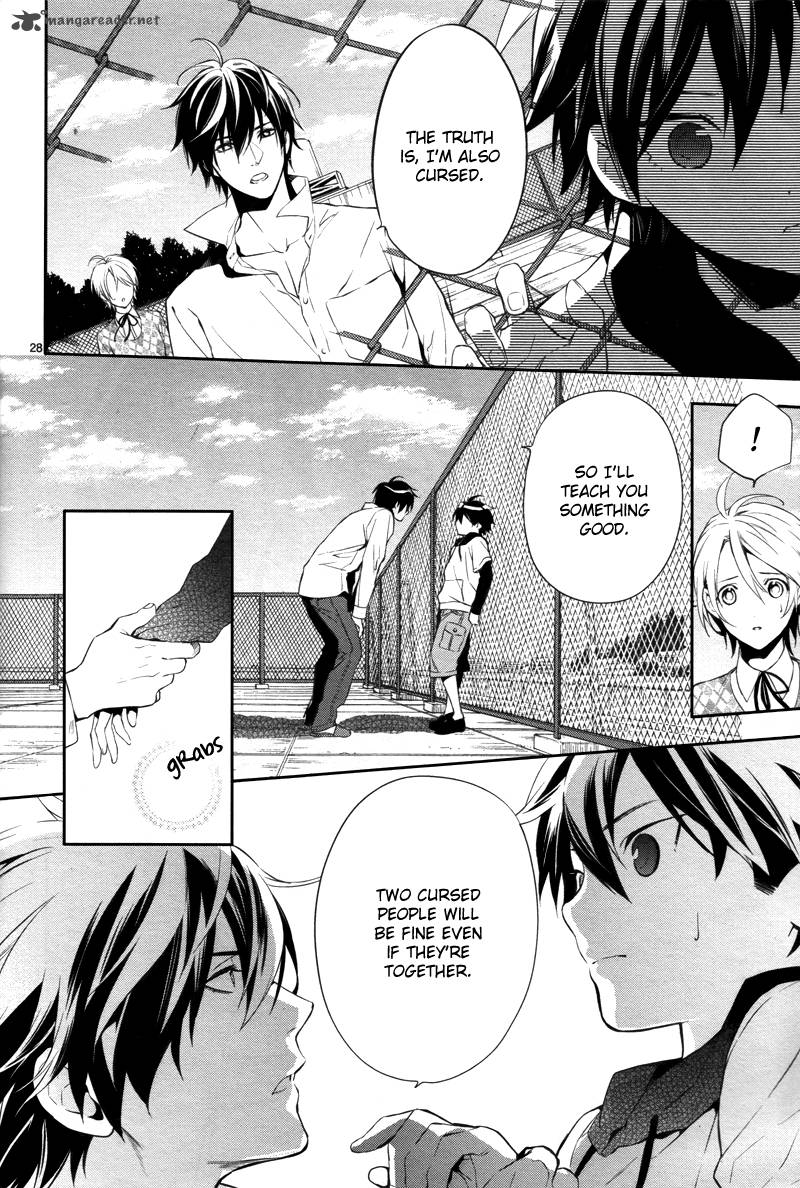 Shinrei Tantei Yakumo 2009 29 29