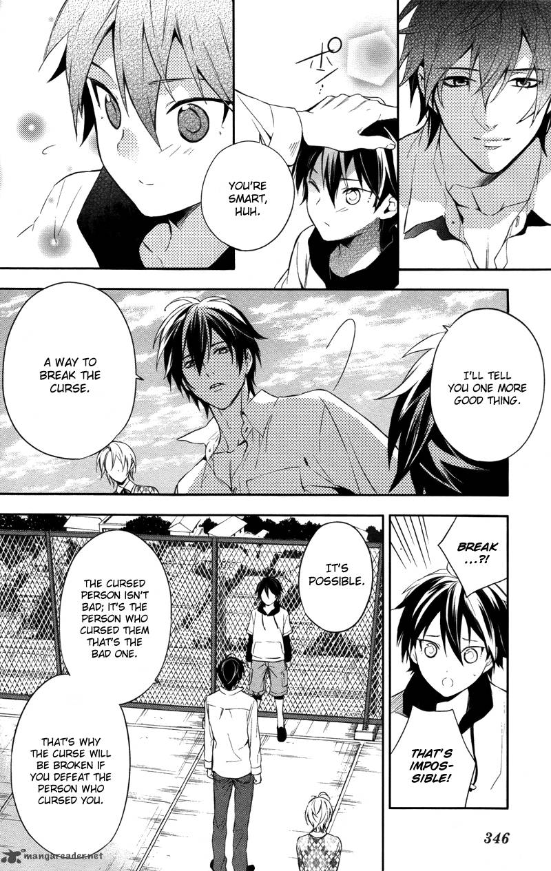 Shinrei Tantei Yakumo 2009 29 31