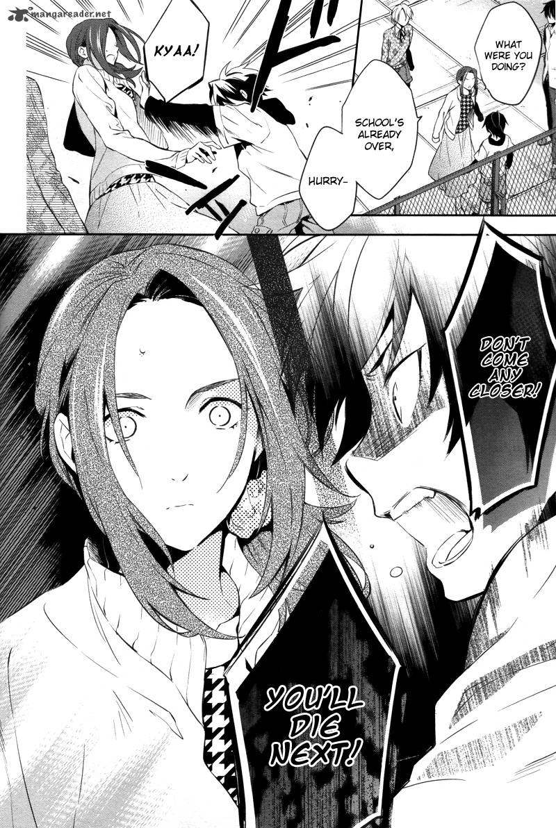 Shinrei Tantei Yakumo 2009 29 33