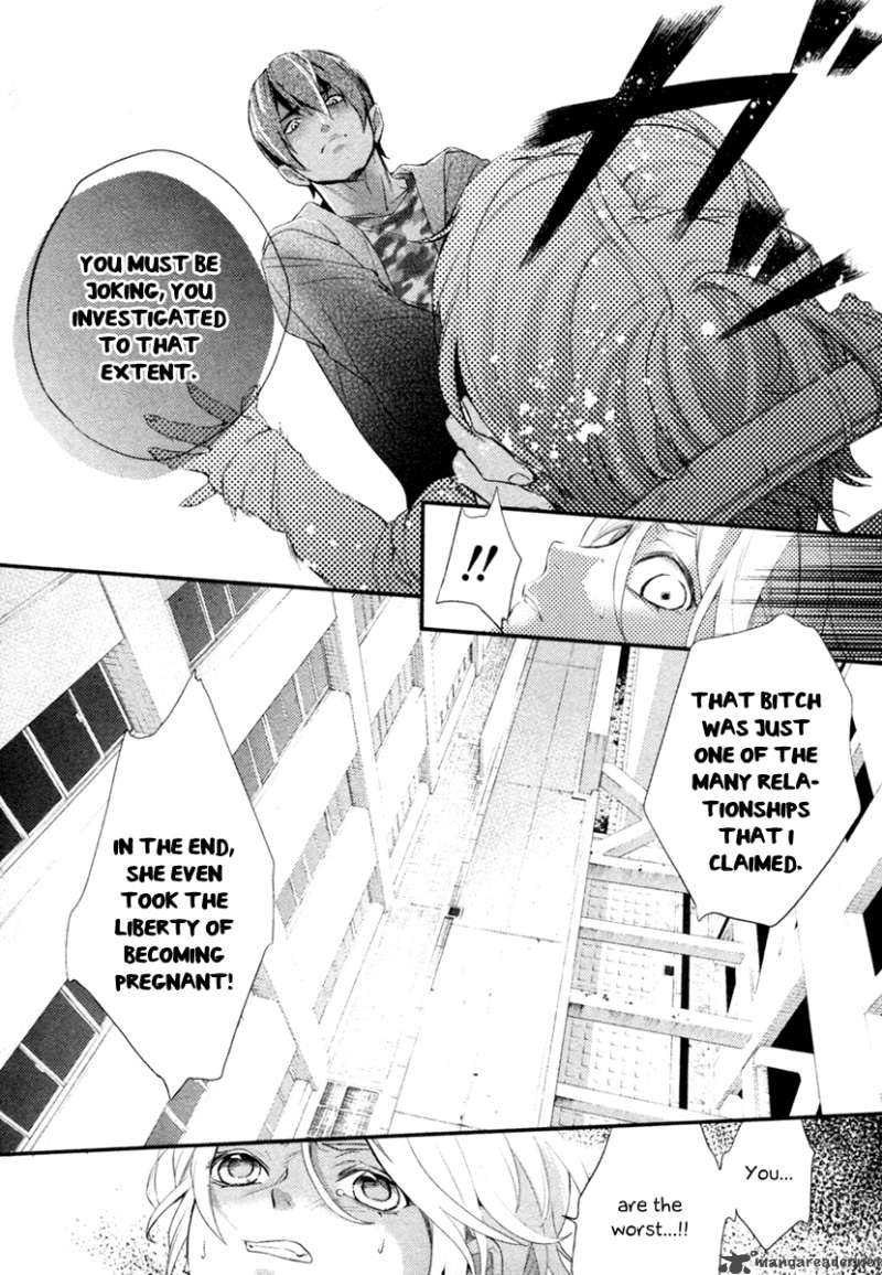 Shinrei Tantei Yakumo 2009 3 13