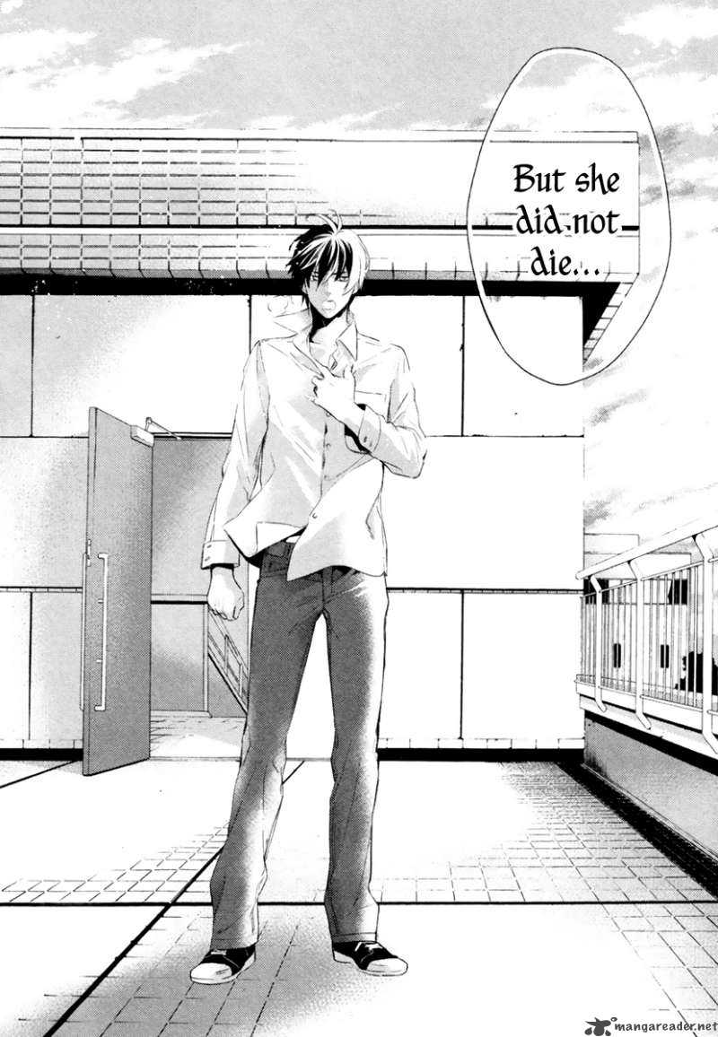 Shinrei Tantei Yakumo 2009 3 15