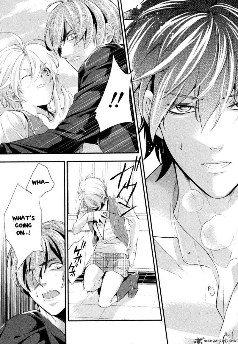 Shinrei Tantei Yakumo 2009 3 16
