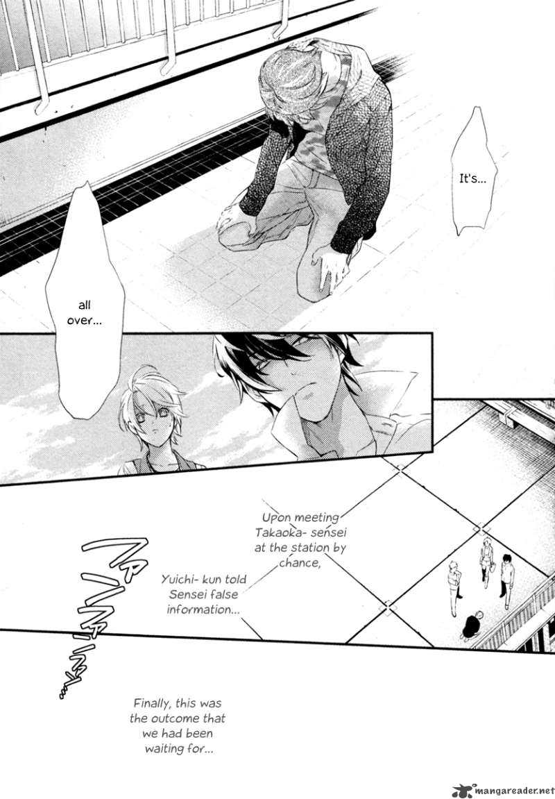 Shinrei Tantei Yakumo 2009 3 24