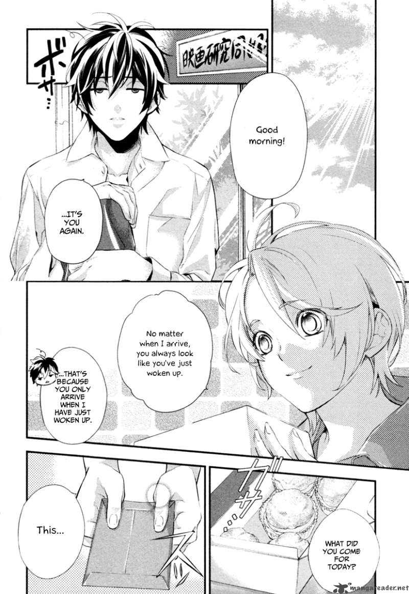 Shinrei Tantei Yakumo 2009 3 25