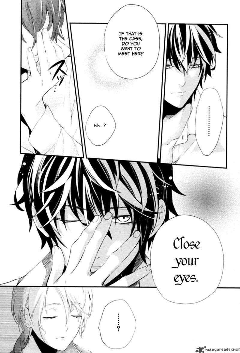 Shinrei Tantei Yakumo 2009 3 28