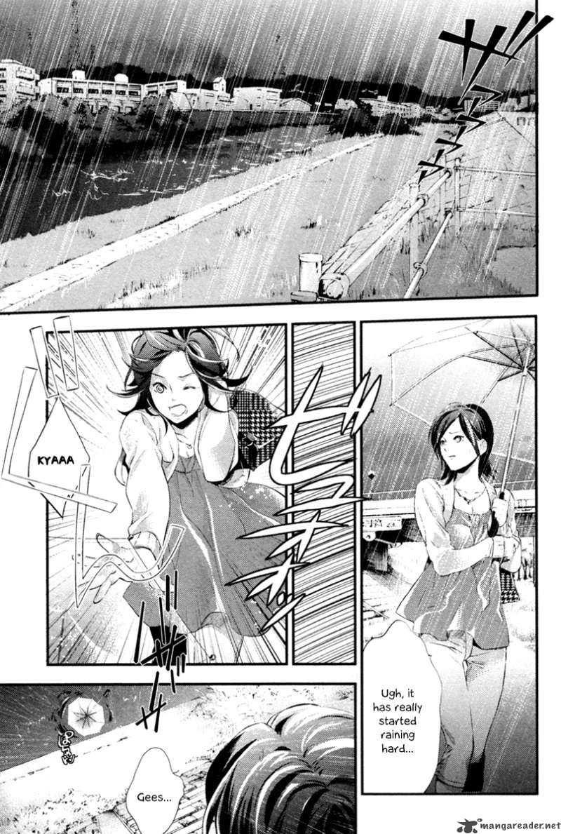 Shinrei Tantei Yakumo 2009 3 34