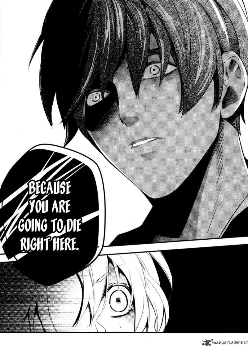 Shinrei Tantei Yakumo 2009 3 8